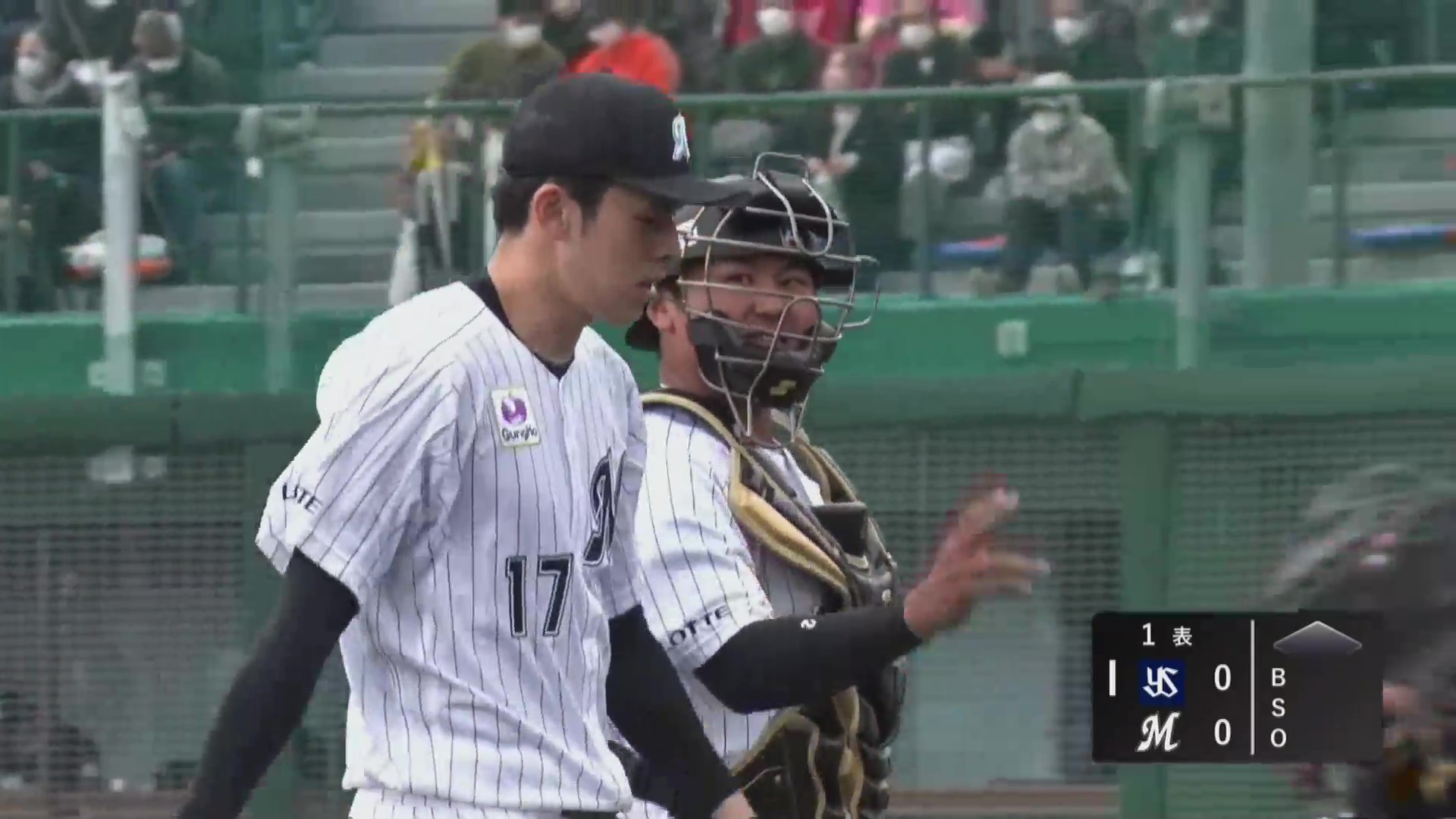 【1試合ノーカット】2月15日 千葉ロッテマリーンズ 対 東京ヤクルトスワローズ