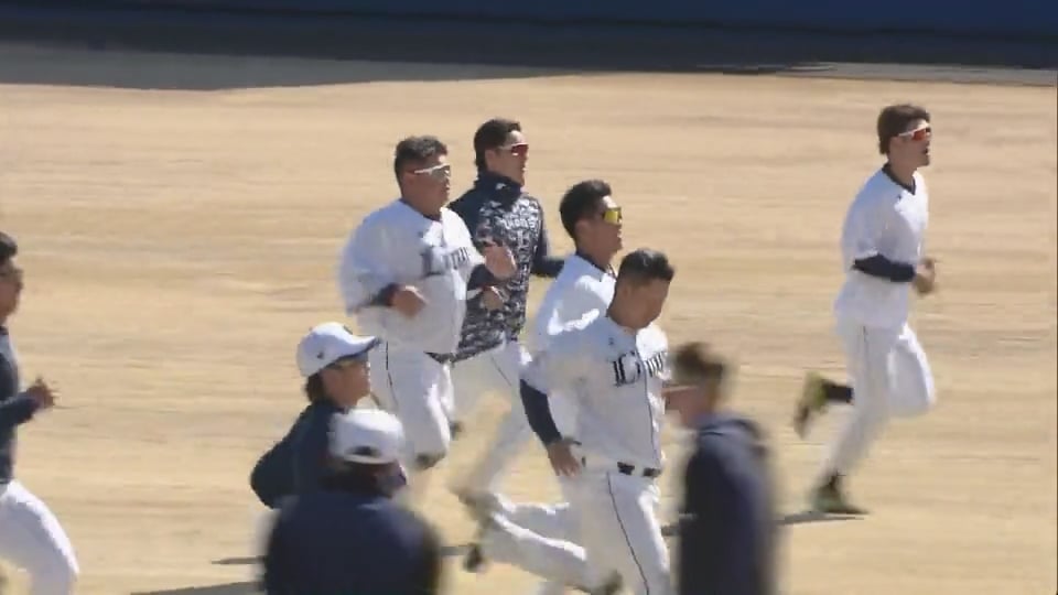 ライオンズ 春季キャンプ ノーカット版(前半)