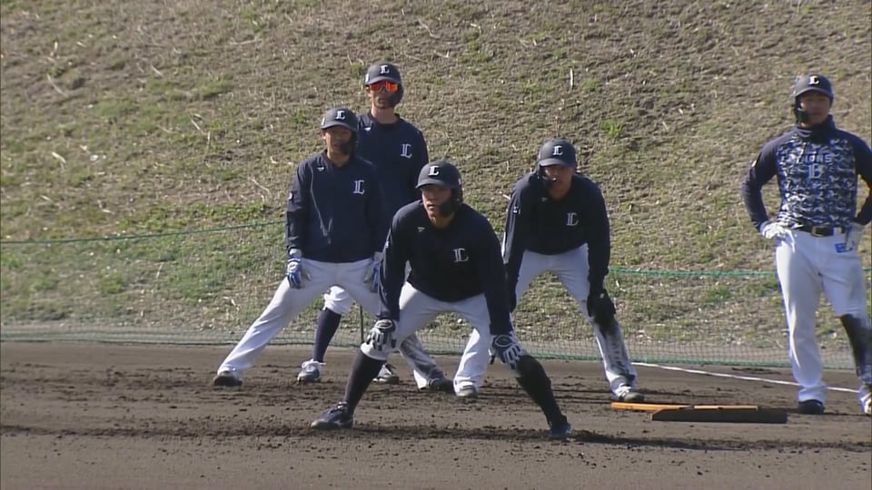 ライオンズ 春季キャンプ ノーカット版(後半)