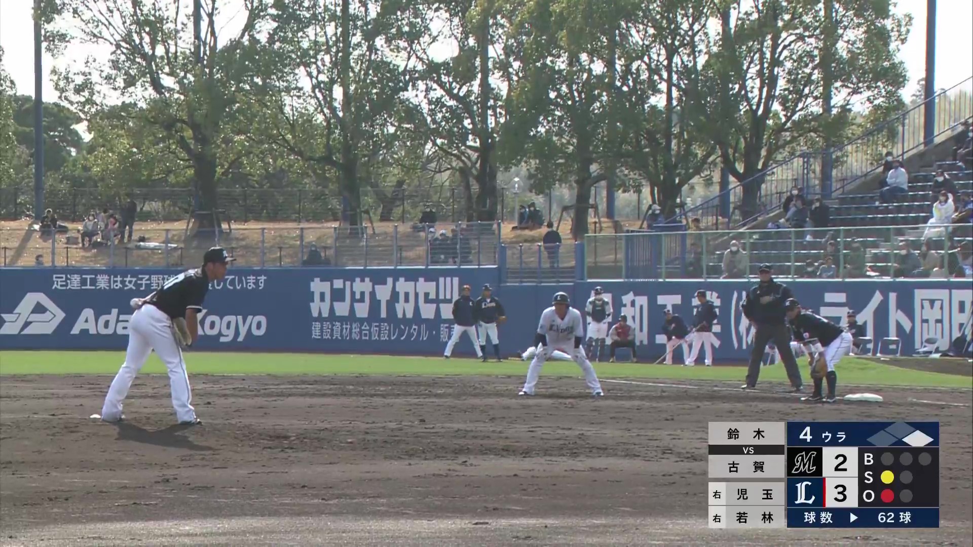 【1試合ノーカット】2月25日 埼玉西武ライオンズ 対 千葉ロッテマリーンズ