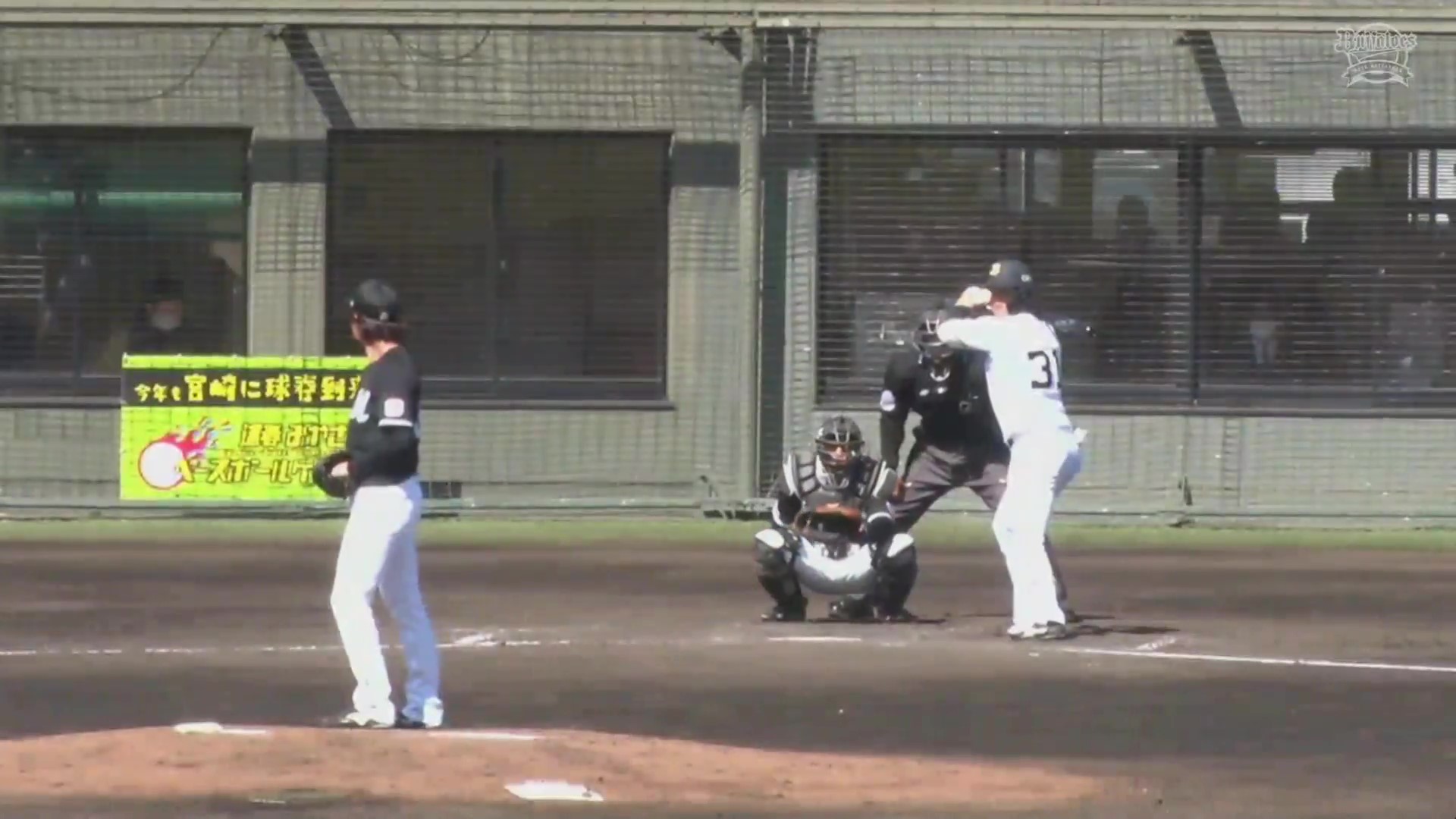 【1試合ノーカット】3月2日 オリックス・バファローズ 対 千葉ロッテマリーンズ